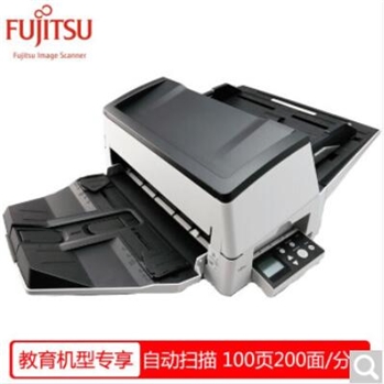 富士通/Fujitsu fi-760JY (教育专用馈纸式A3高速双面扫描仪 试卷文件档案高清扫描 100页200面每分钟