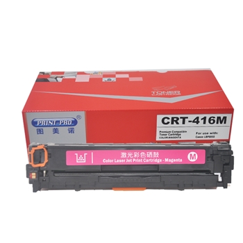 图美诺CRT-416M 红色硒鼓 适用于MF8050/8030