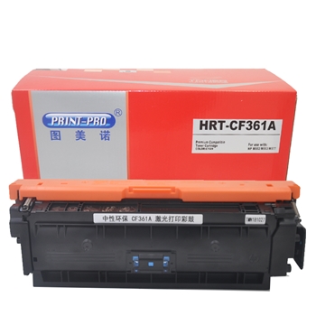 图美诺HRT-CF361A硒鼓 适用于Color LaserJet Enterprise m552/m553/m577