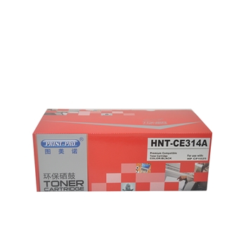 图美诺HRT-CE314A（成像鼓）适用于HP CP1025