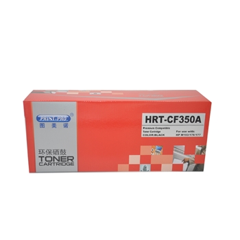 图美诺HRT-CF350A 黑色硒鼓适用于LaserJet Pro Color M176，M177