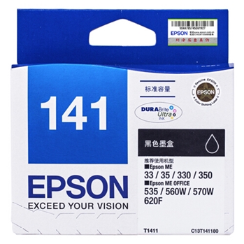 爱普生(EPSON) T1411 黑色 打印机墨盒 适用于ME33 35 330 350 535 560W 570W 620F 900WD 960FWD 可打印量230页
