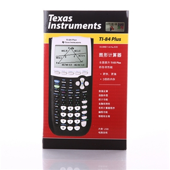 德州仪器TI-84 PLUS图形计算器AP/SATTI-84 国际学校使用计算器