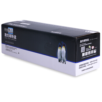欣格粉盒 NT-PH230CS CF230A （ HP M203D机）