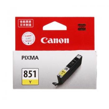 佳能(CANON) CLI-851Y 黄色 打印机墨盒 