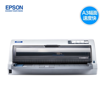 爱普生（EPSON） LQ-2680K 针式打印机 平推全能型票据 136列1+6层拷贝 有线网络