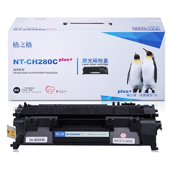 格之格(G&G)NT-CH280C plus+ 黑色 硒鼓 大容量 适用于HP 400 M401a/n/d/dn/M425dn/M425dw A4 5%覆盖率打印2700页