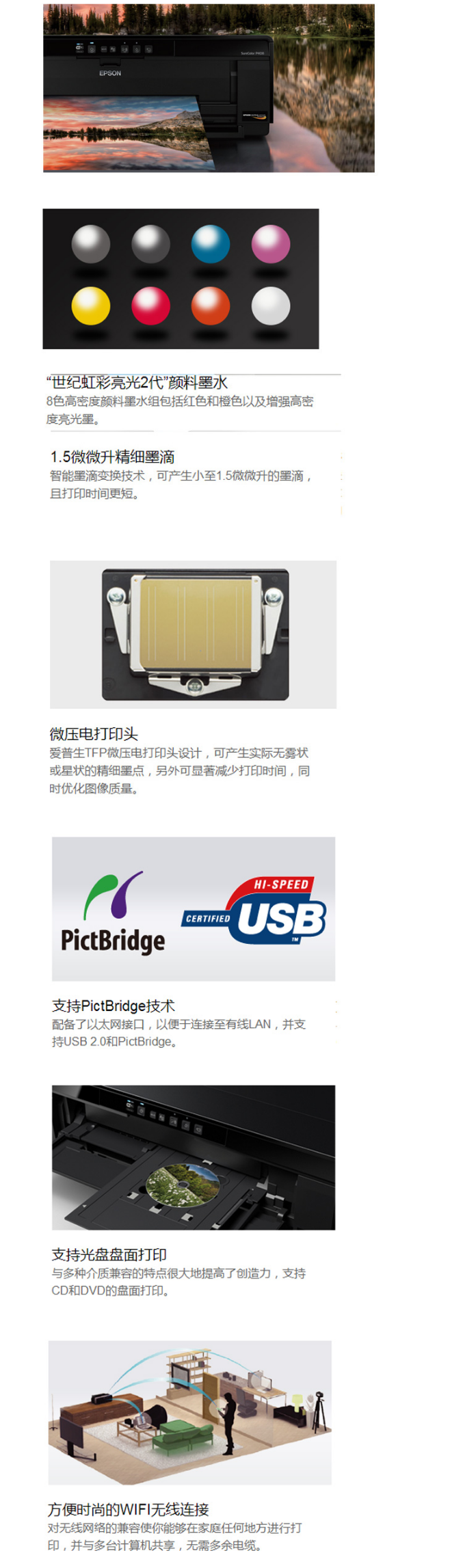 206ff656e7df4ce982fe9d943941dbee.png