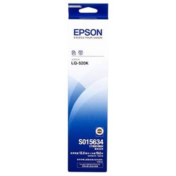爱普生 (EPSON) SO15634 黑色色带架 适用LQ-520K/LQ-300KH 长度10m*宽度13mm
