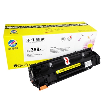 科思特(KST) 388A 黑色 硒鼓 适用于HP P1007/1008/1108/m1213nf/1136 打印量1400页