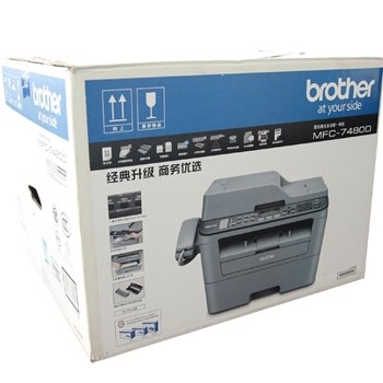 兄弟（brother）MFC-7480D 黑白激光多功能一体机 A4幅面 (打印、复印、扫描、传真、自动双面打印) 包安装 KY
