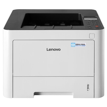 联想(Lenovo) LJ3303DN 黑白激光打印机 A4幅面 支持有线网络打印 自动双面打印 打印速度33ppm