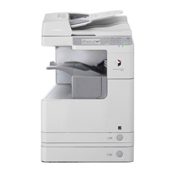 佳能(Canon)iR2530i 黑白激光数码复合机 A3幅面 网络打印/复印/扫描 标配二纸盒 自动双面输稿器