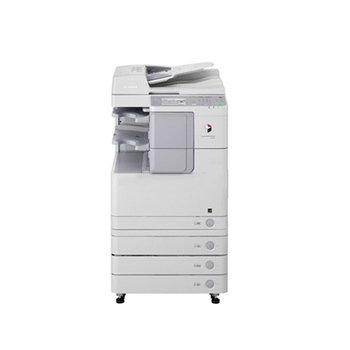 佳能(Canon) iR2545i 黑白激光数码复合机 A3幅面 网络打印/复印/扫描 标配二纸盒 自动双面输稿器