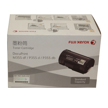 富士施乐(FUJIXEROX)粉盒(CT201939)（适用于DocuPrint M355df/P355d/P355db/P368d ） 黑色