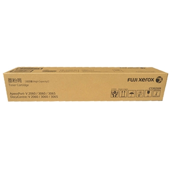 富士施乐(FujiXerox) CT202509 粉盒 打印量20000页 黑色 适用于五代机器:2060/3060/3065