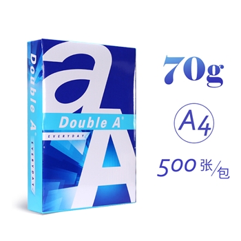 达伯埃（Double A） 复印纸 A4 70g 500p 蓝色包装 5包/箱