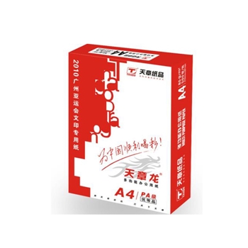 天章 (TANGO) 天章龙A4 复印纸 A4 70g 500张/包 10包/箱