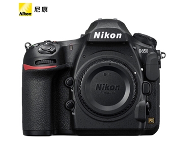 尼康（Nikon） D850 单反数码照相机 专业级全画幅机身（约4,575万有效像素 翻折触摸屏/WiFi 4K）