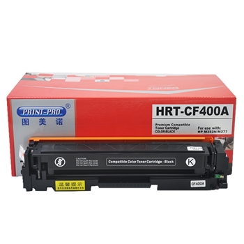 图美诺HRT-CF400A硒鼓（黑色）（HP LaserJet Enterprise 500 color M551dn/M551n/M551xh）