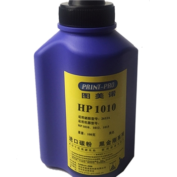 图美诺（HRT-2612A）碳粉HP1010 100克
