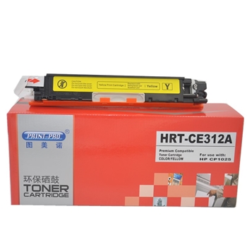 图美诺 HRT-CE312A 粉盒　黄色
