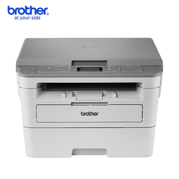 兄弟DCP-B7500 黑白激光打印机  多功能一体机  打印复印扫描