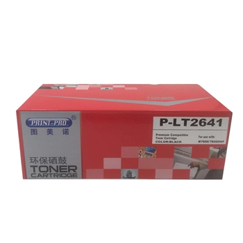 图美诺（PRINT-PRO）P-LT2641 粉盒适用于LJ2600D 2650DN M7600 M7600D 黑色