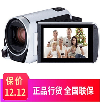佳能（Canon） LEGRIA HF数码摄像机高清家用摄像机旅游 会议摄像机教育培训DV摄像机专业婚庆摄像机 HF R806 白色摄像机