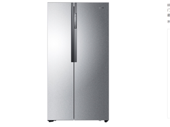 统帅（Leader）521升冰箱 对开门冰箱海尔出品 变频风冷无霜电冰箱 BCD-521WLDPM 静音冰箱 双温双控冰箱 深冷速冻冰箱 