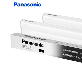 松下（Panasonic）led支架灯 日光灯 办公条形灯 灯管一体化管线槽灯 4W 色温5000K-300mm-50133