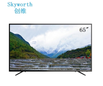 创维(Skyworth) 65G5 创维65英寸智能wifi网络平板液晶电视机 65G5