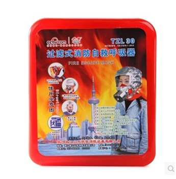 浙安 消防面具 面罩 消毒面具 消防过滤式自救呼吸器 TZL30