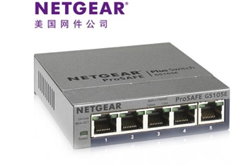 美国网件（NETGEAR）GS105E 5端口千兆简单网管交换机网络交换机