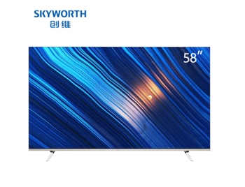 创维（Skyworth）58Q5A 4K极清 超轻薄AI电视 全面屏 光学防蓝光护眼 全金属7.9mm超薄白色