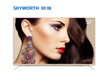 创维（Skyworth）创维电视机 50V8E 50英寸电视机21核4K智能wifi网络液晶平板电视机
