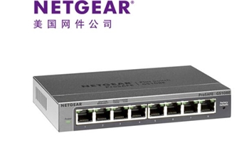 美国网件（NETGEAR）GS108E 8端口千兆简单网管交换机