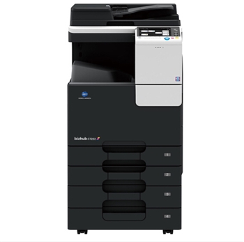 柯尼卡美能达C7222彩色激光复合机 A3打印复印扫描一体机 主机+双面器+自送送稿器+2纸盒+原装工作底柜（落地）