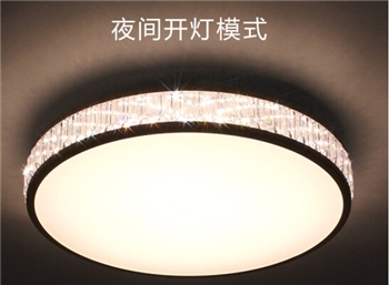 飞利浦（PHILIPS）LED吸顶灯照明客厅灯卧室灯简约现代 30w 可调色温 圆形