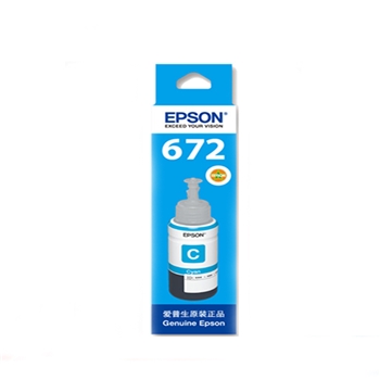 爱普生(EPSON)T672原装墨水 适用于爱普生L383 SC 青色
