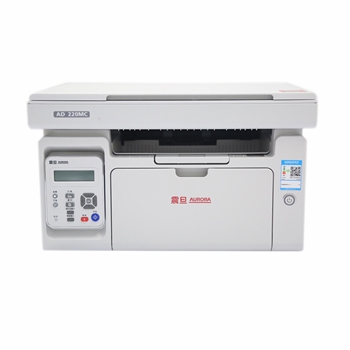 震旦 打印机 AD220MC数码黑白复合机复印扫描打印机A4多功能一体机 白色
