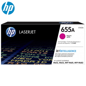 惠普（HP）CF453A/655A 原装硒鼓 打印量10500页 适用于HP LaserJet Enterprise M652/M653/MFP M681/MFP M682等 品红