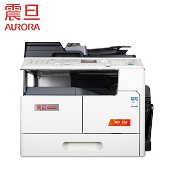 震旦（Aurora）AD208 A3黑白激光多功能复合机 打印/复印/扫描 主机，单纸盒，原稿盖板,(送工作置台可落地)