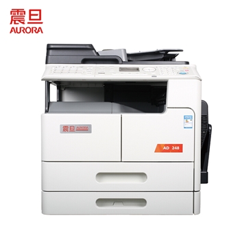 震旦（AURORA） AD248 黑白数码复合机 A3幅面 打印/复印/扫描 主机 2纸盒 双面器 输稿器
