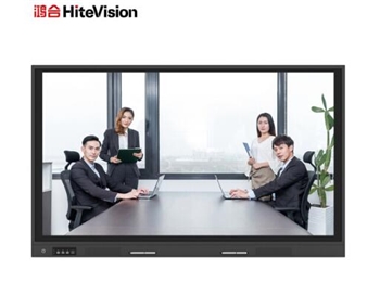 鸿合（HiteVision）触控一体机65寸 ICB-N65P 视频会议系统电子白板教学一体机双系统触摸65英寸无线智能平板 4K屏 含无线传屏器