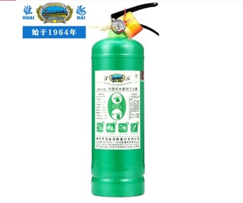 淮海水基灭火器2000ML 汽车载内用灭火器2L/升 环保消防灭火器家庭用公司办公室商场店铺用灭火器2公斤