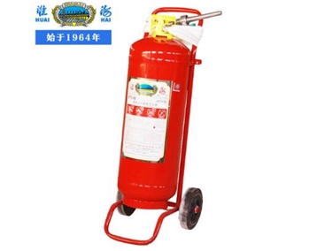 淮海手推车式水基灭火器45L 环保消防镇定水雾灭火器大型消防器材商用公司用工厂仓库用灭火器45升