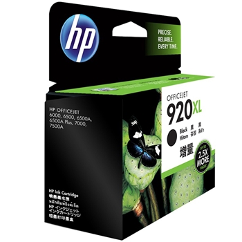 惠普（HP） E5Y51AA 920XL 黑色墨盒 (适用Officejet 6000/7000)