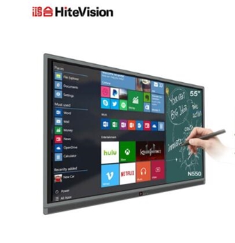 鸿合（HiteVision）55寸会议平板触控一体机ICB-N550 视频会议系统电子白板教学一体机55英寸平板 2K屏 含无线传屏器