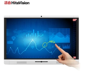 鸿合（HiteVision）ICB-X6 视频会议系统电子白板教学一体机双系统交互触摸65英寸无线智能平板 4K屏 含支架+无线传屏器